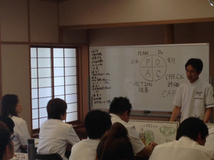 20140920_g_5 20140920_g_5